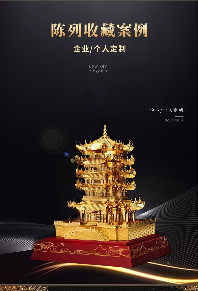 636a0f0657b08.jpg