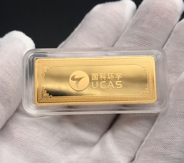 國(guó)科環(huán)宇金鈔定制
