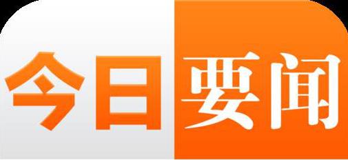 質量、誠信、責任丨國金金銀落實2021年全國“質量月”活動