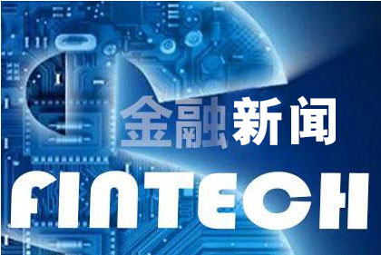 走進上金所：清華大學五道口金融學院科學企業(yè)家班到訪上金所 3月5日下午，“走進上金所”